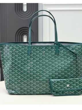 Green Patterned Tote Bag with Matching Pouch